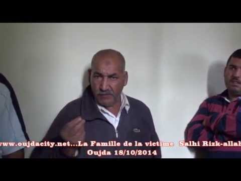 عائلة المصاب بالرصاص على الحدود الجزائرية تشرح الملابسات