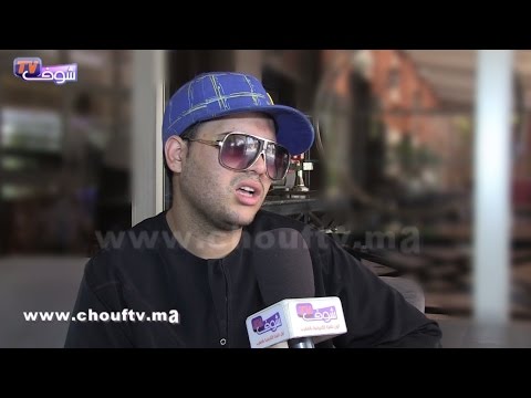 شاهد مثلي الجنس في فاس يعلن أنه تمنى الانتحار