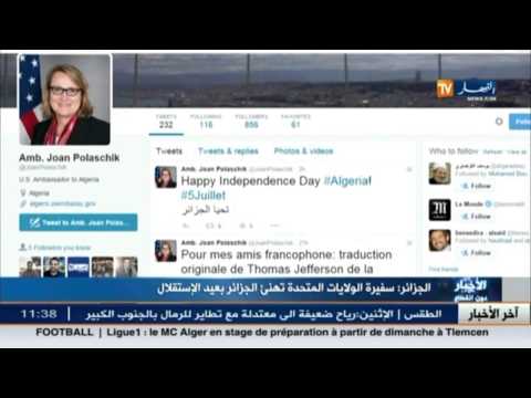 سفيرة أميركا تهنئ الجزائر بمناسبة عيد الإستقلال