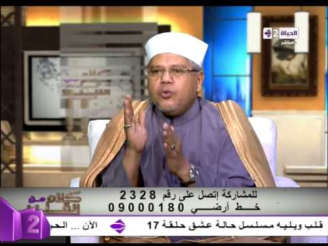 بالفيديو تعرف على الزي الإسلامي الصحيح للمرأة