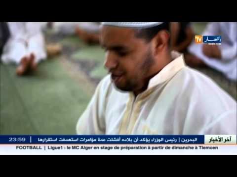فيديو مزمار من مزامير آل داوود يتحدى الإعاقة ويحفظ القرآن