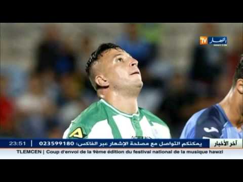 شاهد ليفانتي ينوي التقدم بعرض لضم نبيل غيلاس