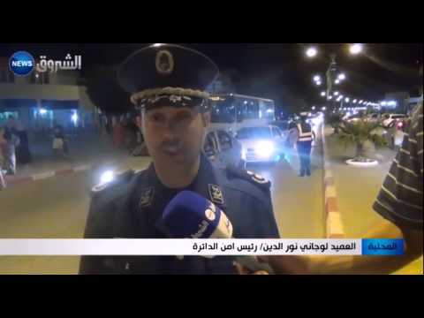 شاهد سهرات رمضانية للعائلات الجزائرية