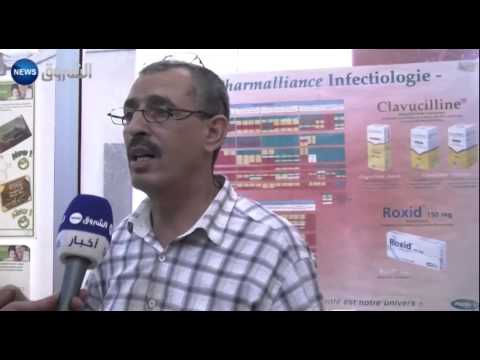 شاهد نقابة الصيادلة الخواص تهدد بالإضراب في قالمة