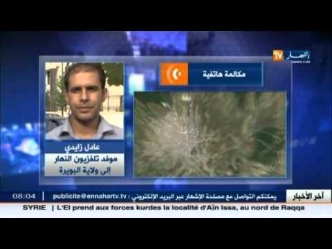 شاهد تبادل إطلاق نار مكثف وسط مدينة البويرة