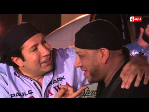 كاريكا يبدي ذعره من مقلب هاني رمزي