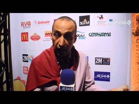 شاهد فعاليات مهرجان جوهرة