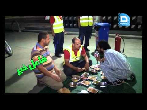 بيجامة وشعب وفاعل خير  الحلقة 18