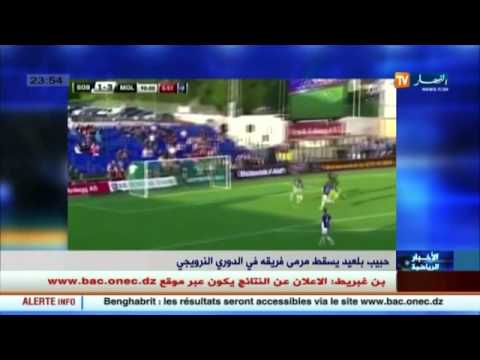 بالفيديو لقطة طريفة للاعب جزائري يُسقِط المرمى خلال المباراة