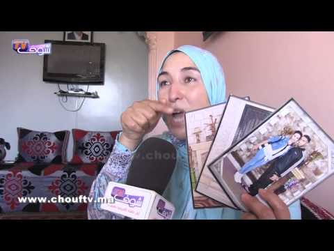 بالفيديو أم تبكي ابنها وتطالب العدالة بالتدخل