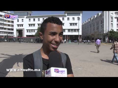 شاهد تعرف على نكتة اليوم في المغرب