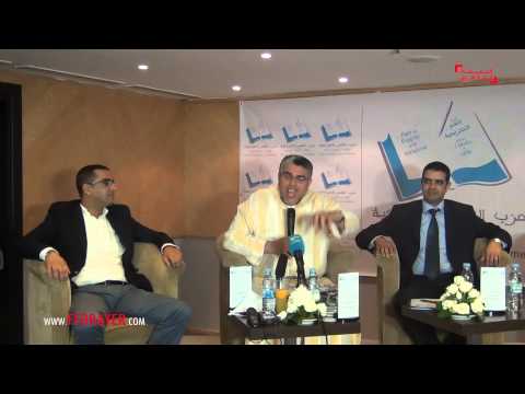 شاهد وزير العدل المغربي يرفض محاكمة الفتاتين
