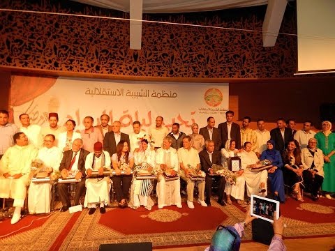 بالفيديو شباط يفاجئ المكرمين في ليلة الرواد