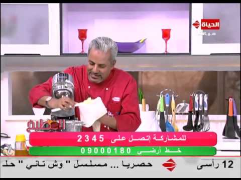 شاهد طريقة عمل البيتي فور في عيد الفطر