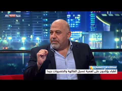 شاهد بالفيديو تلوث الطعام يسبِّب جرثومة المعدة