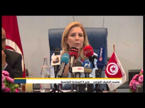 بالفيديو الغرب يدير ظهره للاقتصاد التونسي المتعثر