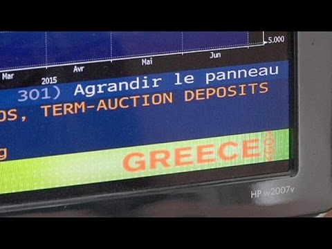 بالفيديوصعود الاسهم الأوربية بعد  الاتفاق حول ديون اليونان