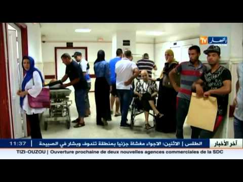 فيديو الصحة تقرر خصم أجور عمال المستشفيات المتغيبين يومي العيد