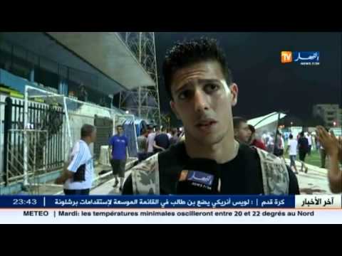 اتحاد الحراش يفوز على شباب بلوزداد