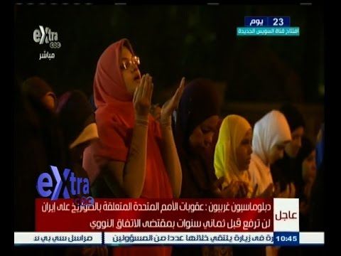 المصريون يقيمون ليلة القدر في جامع عمرو بن العاص