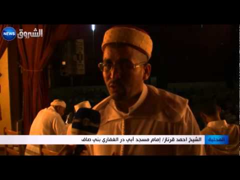 شاهد 150 طفلا في مسابقة المؤذن الصغير في بني صاف