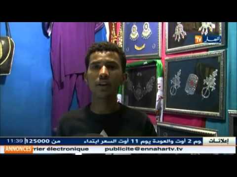 بالفيديو صناعة الحلي أصالة وإبداع وحفاظ على التراث في تمنراست
