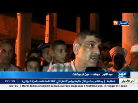 بالفيديو خالد بن الوليد قبلة المصلين من مختلف بلديات عين تموشنت