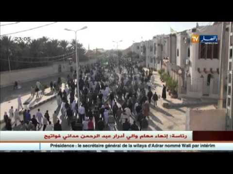 حملة لتوقيف المحرضين على العنف في غرداية