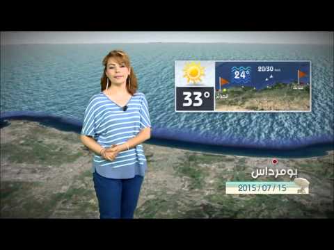 بالفيديو أحوال الطقس في الشواطئ الجزائرية