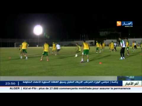 شاهد شبيبة القبائل ينهي تدريبه في تونس ويعود الى أرض الوطن