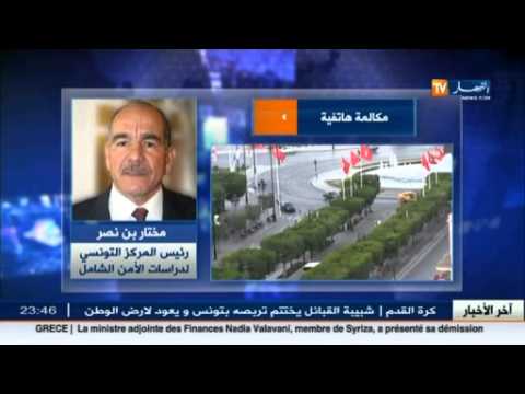 شاهد حملة اعتقالات واسعة تستهدف المتطرفين في تونس