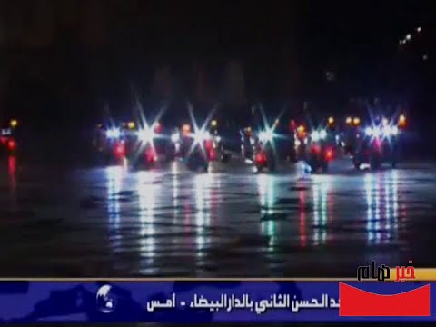 شاهد الترتيب المذهل للدراجات النارية المرافقة لموكب الملك محمد السادس