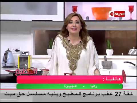 شاهد طريقة تحضير فاهيتا السي فود