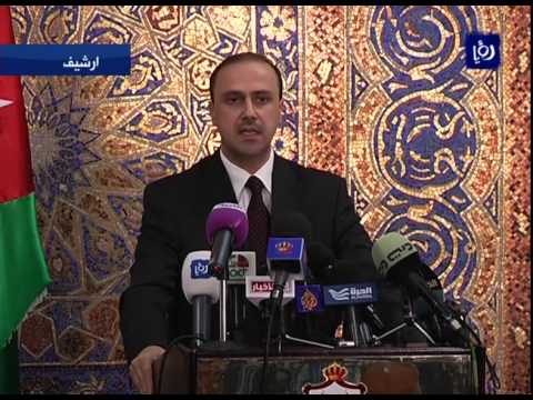 الأردن تتابع تطورات التوصل لاتفاق الدول الغربية وإيران
