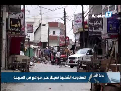 هادي يصدر قرارا بعودة وزراء إلى عدن