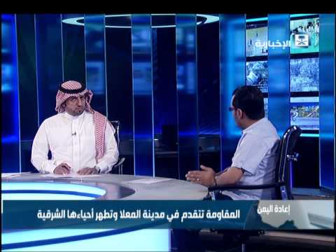 التغريدات والألعاب النارية أبرز مظاهر فرح اليمنيين