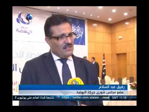 رأي سياسيين تونسيين بنتائج مفاوضات فيينا النووية