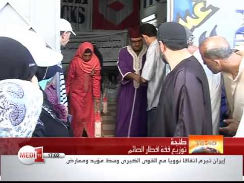 شاهد  500 مواطن استفادوا من عملية قـفة إفطار الصائم