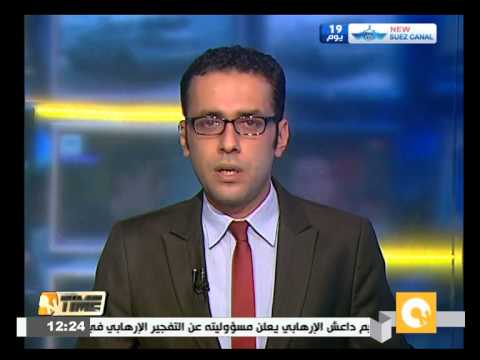 فيديو مصر للطيران تستقبل 104 ألف راكب في أول أيام العيد‏