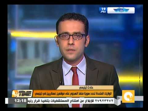 شاهد واشنطن تحدد هوية منفذ الهجوم على موقعين عسكريين في تينيسي