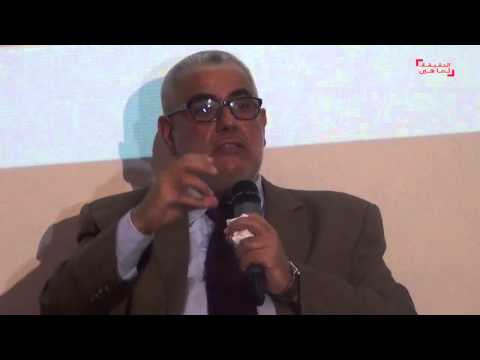 شاهدها بنكيران يتحدث عن طقوس البيعة إبان 20 شباط فبراير