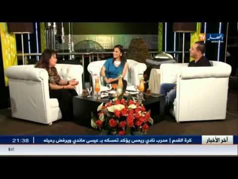 شاهد صح عيدكم مع الشاب وحيد والفنانة سلمى عنقر