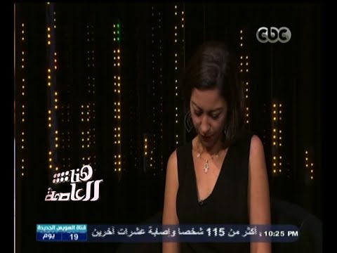 منة شلبي تبكي وتؤكد أن سامي العدل بمحل والدها