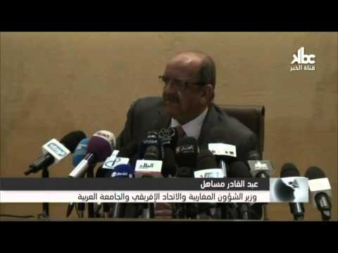 شاهد الجزائر تعرض تجربتها في مكافحة التطرف