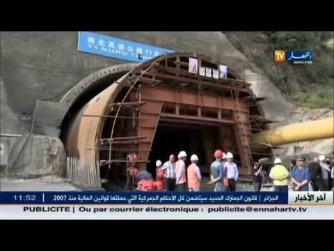 شاهد  مجلس الوزراء يناقش العمل الميداني خلال رمضان