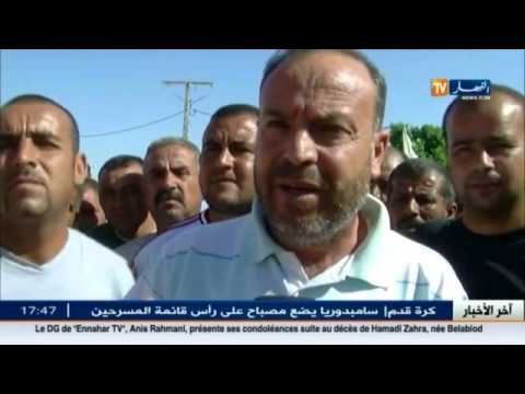 شاهد سكان ليوة يحتجون أمام مقر الولاية بسكرة