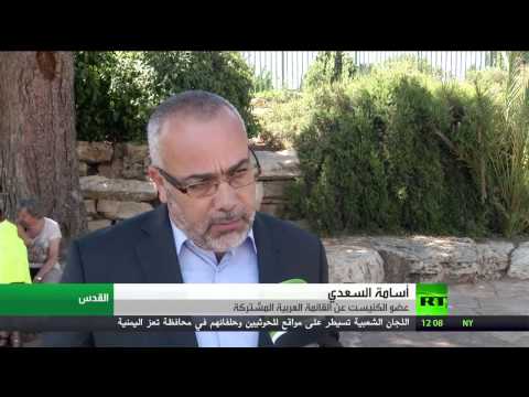 كارتر يختتم زيارته إلى الأراضي المحتلة بلقاء نتنياهو
