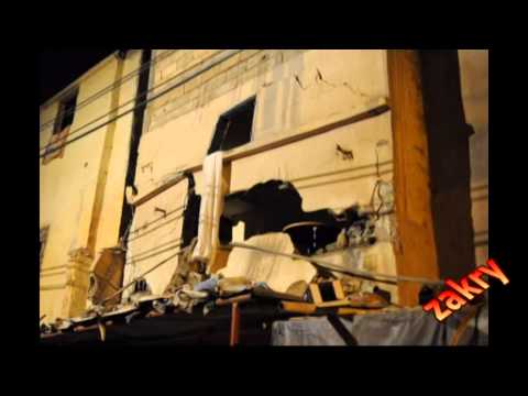 انفجار قنبلة غاز في مدينة الدار البيضاء