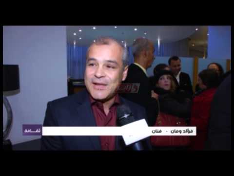 الثقافة توزّع 4 آلاف بطاقة فنان في الجزائر