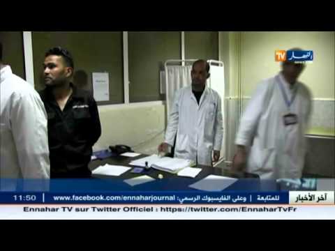 وضعية كارثية تعيشها مصلحة الاستعجالات بسبب الإهمال في تبسة